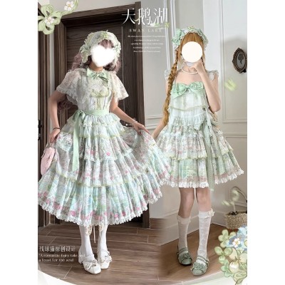String Ball Cat Swan Lake Top and Skirt Set and JSK(Reservation/Full Payment Without Shipping)